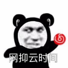 sgp slot link alternatif Ruan Yu secara pribadi memposting di Weibo lagi - ponsel ikan dengan ekor kecil